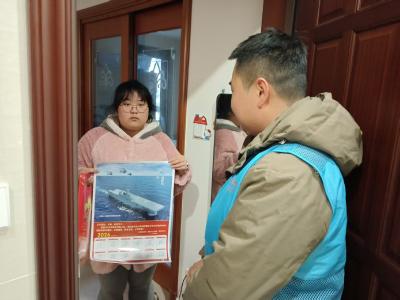 情暖老兵 喜迎新春