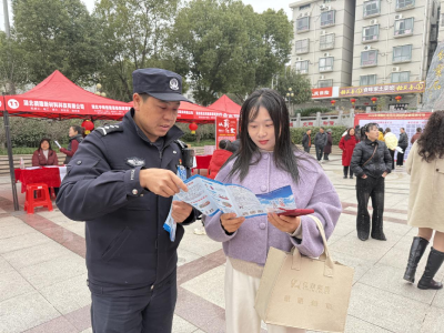 【新时代文明实践】黄花镇：春风送岗护平安 法治宣传入人心