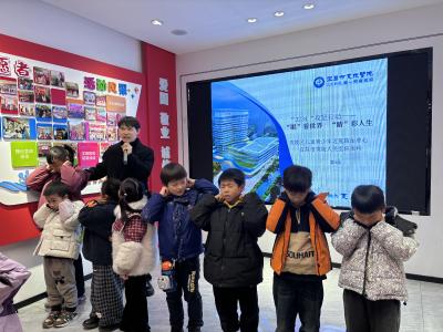 “眼”看世界 “睛”彩人生