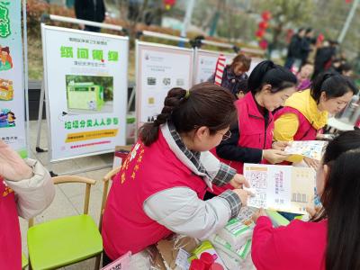 望江社区：公益活动点亮文明底色