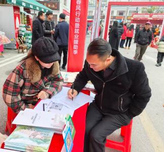 乐天溪镇“春风行动”服务重点项目招聘会火热开场