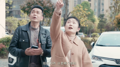 视频 | 红按钮来了