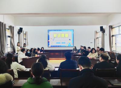 工会练兵，奋进正当时