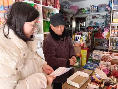 营盘社区：筑牢安全防线 平安喜迎新春