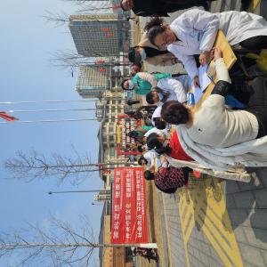 善行夷陵暖人心 健康义诊进社区