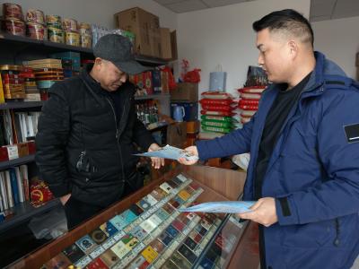 东城试验区：紧绷安全责任弦 守护平安幸福年