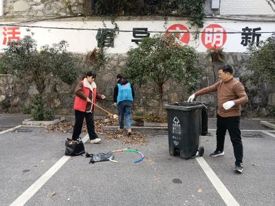洁净迎新春 志愿暖人心