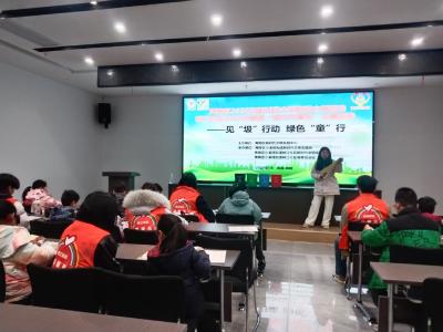 寒托暖童心 分类启文明