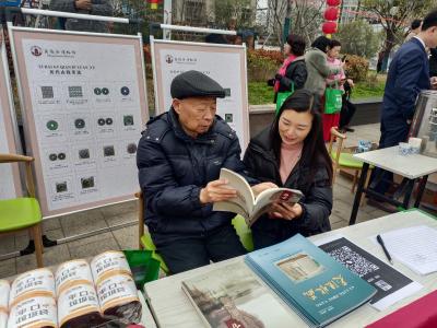 “传家宝·鉴真章”民间收藏公益鉴赏 走进望江社区 文化惠民暖民心