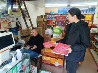 平湖社区：禁鞭护平安 文明迎新年