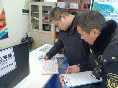 开展文旅行业大检查 筑牢节日安全防线