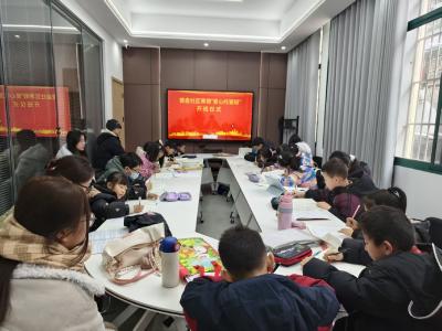 营盘社区寒托班温情启幕 解锁孩子快乐假期