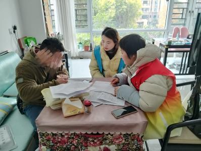 平云社区：米油传情，暖心帮扶解民忧