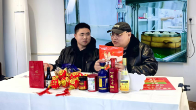 “骏马载丰年 夷陵好物鲜”  2026年夷陵区线上年货大集圆满收官