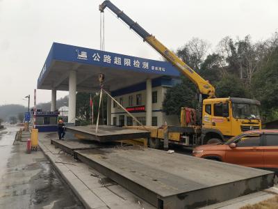 精心护设备 治超提效能