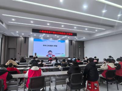 快乐寒假 健康“童”行