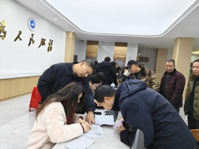 集体经济结硕果 分红到户笑开颜