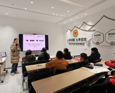 港虹社区开展寒假科普课堂 守护青少年“睛”彩未来