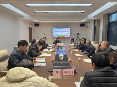 政企同心话发展 携手奋进谱新篇