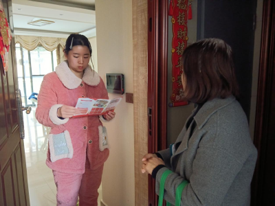 寒假安全上门宣 青春护航伴成长