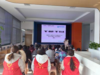 守护心灵之窗 点亮晴彩童年