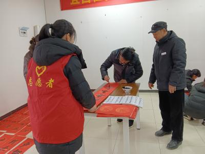 墨香传递温情 祝福浸润人心
