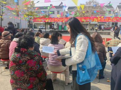 乡音舞韵迎金马 反诈禁燃护家园