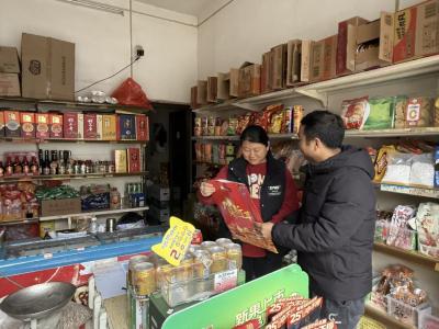 新春送祝福，情暖光荣门