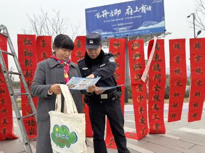 墨香迎春传祝福  禁毒宣传入民心