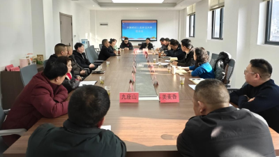 下堡坪乡召开2026年“天麻经纪人”返乡话天麻座谈会