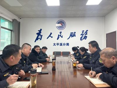 节后护渔早行动 筑牢生态“防火墙”