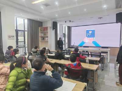 长江市场社区：反诈护童心 平安过寒假