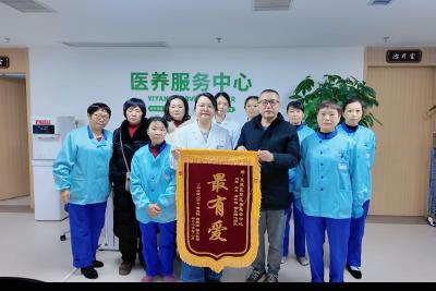 一场名为“爱”的双向奔赴