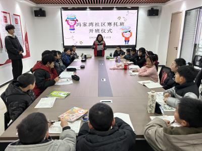 暖心寒托  智趣双收