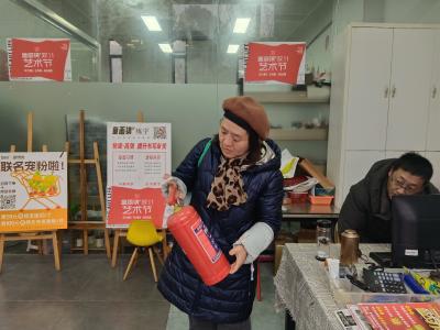 兴安社区：护航艺术童年 筑牢安全防线