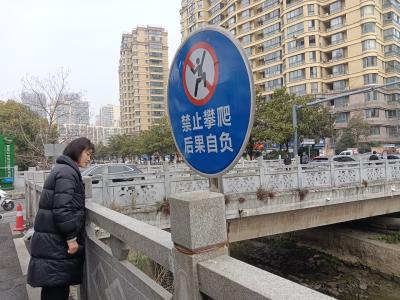 冯家湾社区：勤巡细查净河道 宣传引导聚民心