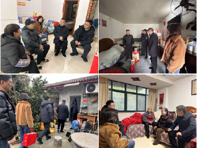 温情暖寒冬 关怀显担当——大老岭管理局开展退休困难职工慰问活动