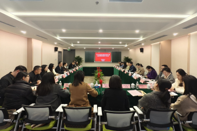 浦江映峡江·共育桃李芳——夷陵区教育系统10名干部赴静安区开启跟岗学习