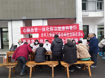 太平溪镇许家冲村开展健康科普行活动