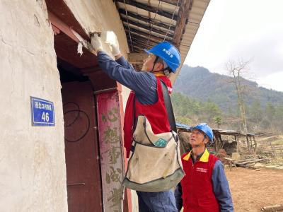 情系深山一盏灯