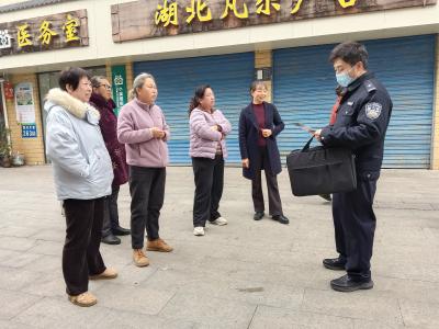 谭家榜社区：绘巾帼芳华 守反诈防线