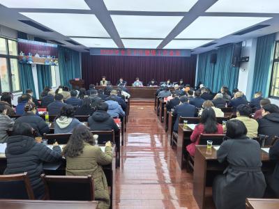 夷陵区部署2026年卫生健康工作 聚焦“健康夷陵”建设 提升群众就医获得感