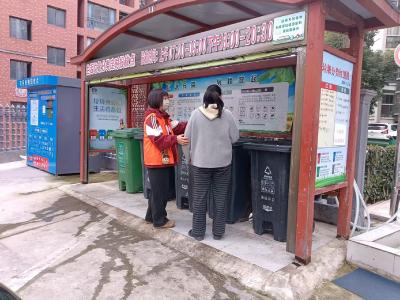 峡江社区：桶边勤引导 分类成习惯