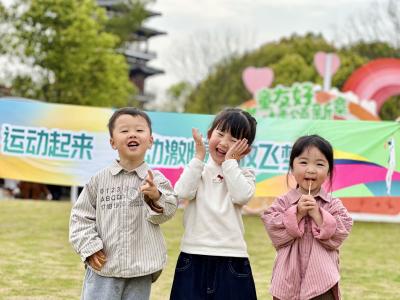 澜溪谷分园：邂逅春日美好 乐享亲子时光