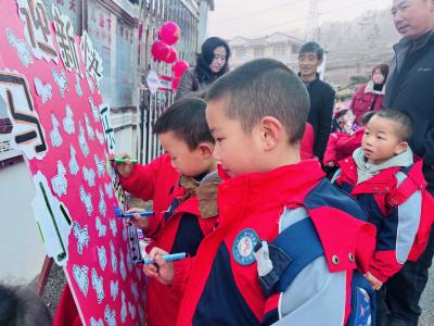 区直属机关幼儿园下堡坪分园：萌娃“马上”启新程  百福齐聚启新篇