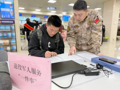 夷陵区政务服务中心退役军人服务“一件事”一站式办结