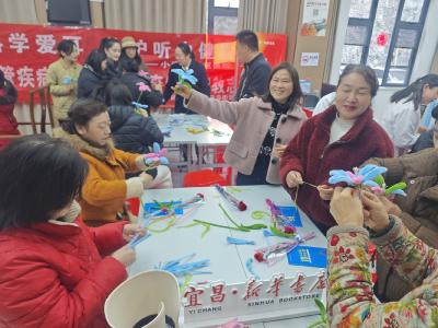 巧手生花 悦享芳华