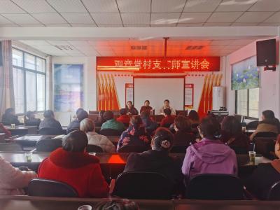 【支客师宣讲】观音堂村：普法宣讲润人心，文明家风她先行