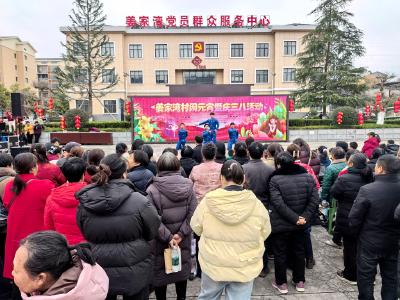 马跃新春闹元宵 巾帼花开别样红