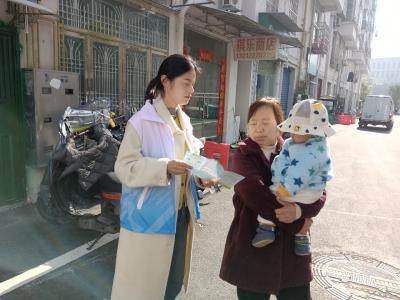 长江市场社区：绿动新风尚 分类护家园